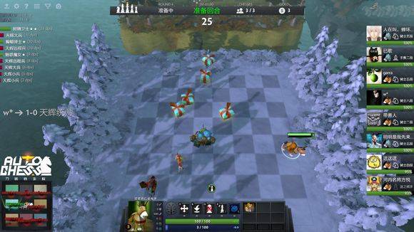 关注灾区重 关注灾区重